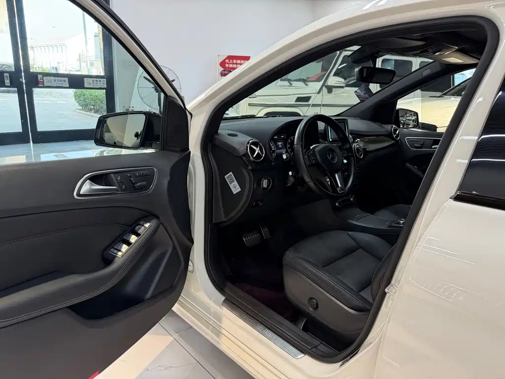 Mercedes-Benz B-Class 2015