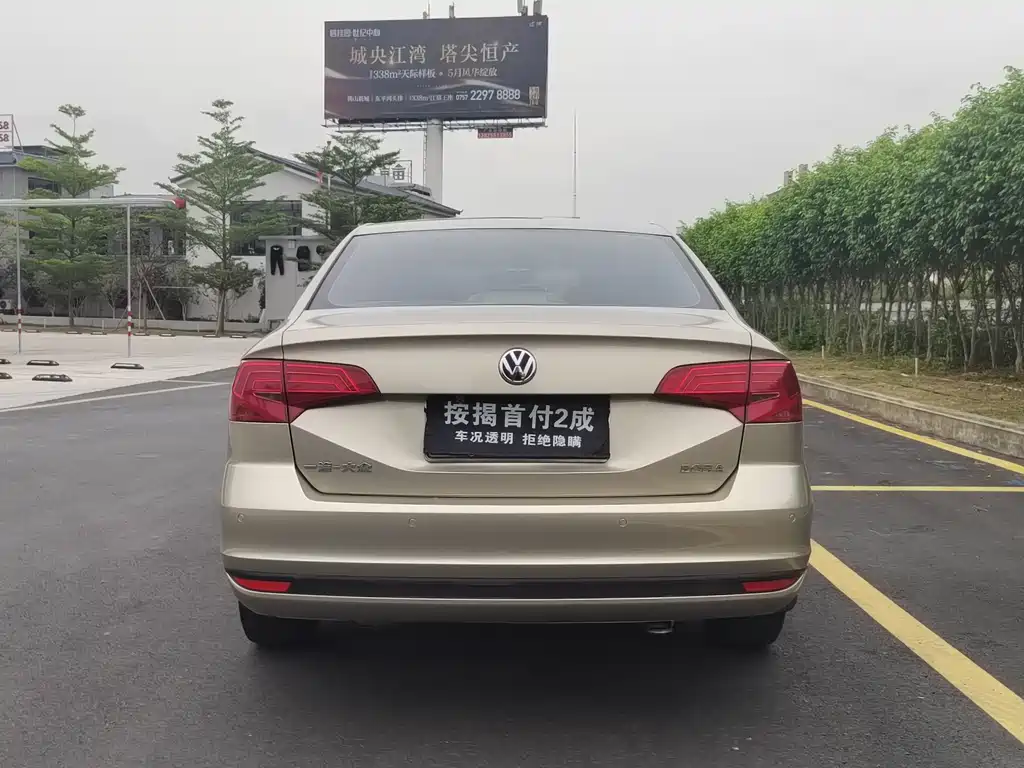 Volkswagen Bora 2016