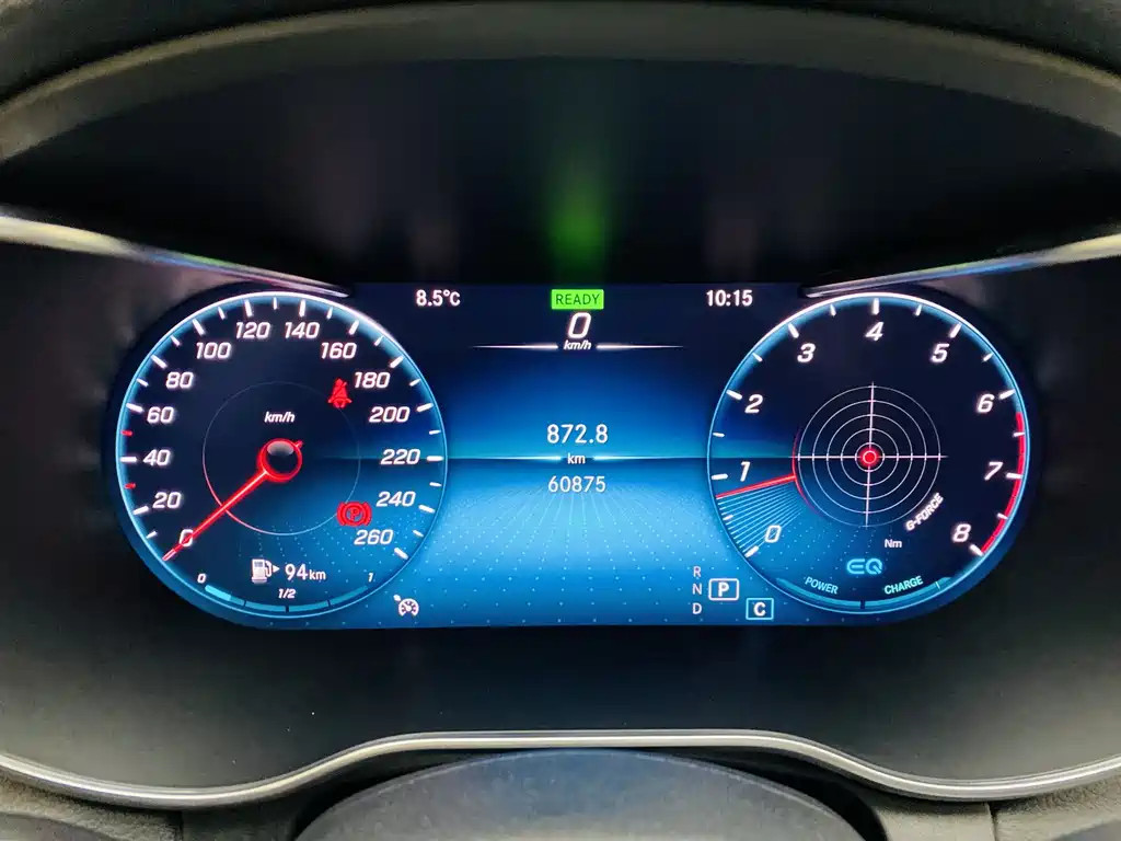 Mercedes-Benz C-Class 2021 — фото 11