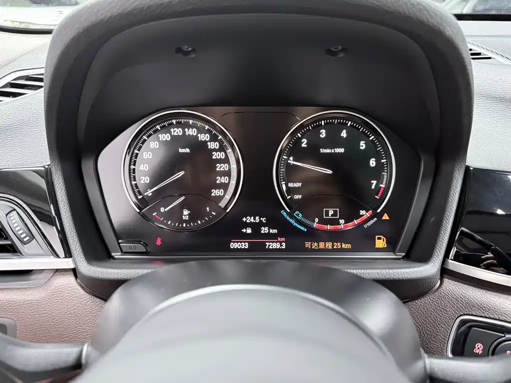 BMW X1 2022 — фото 15