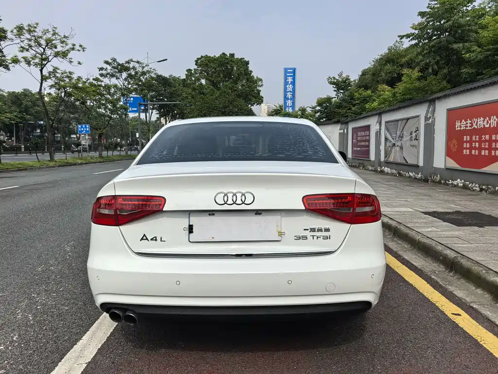 Audi A4L 2015 — фото 17