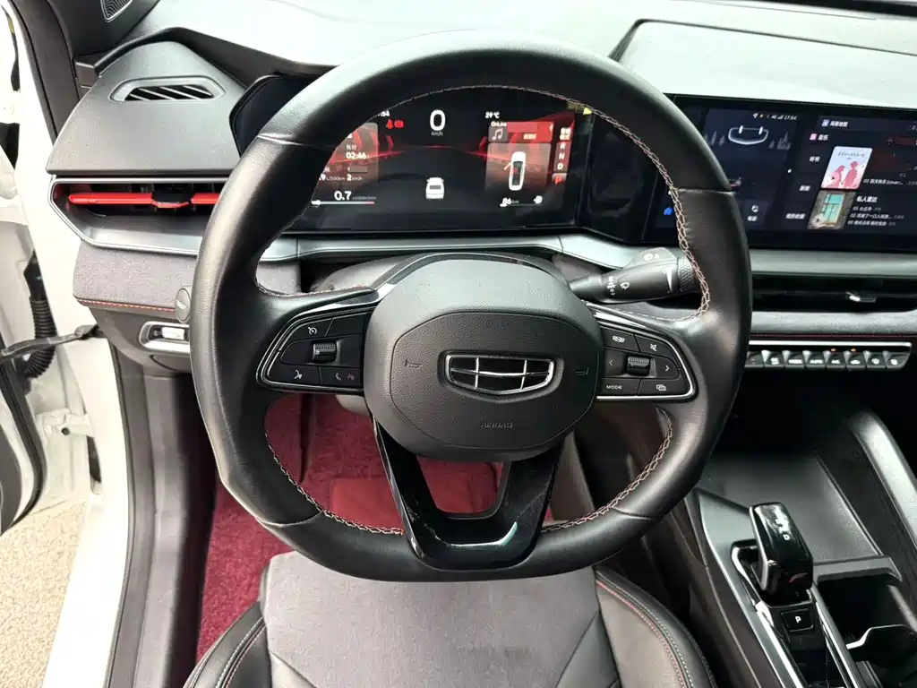 Geely Binrui 2022