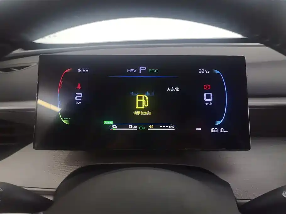 BYD Seal 05 DM-i 2025 — фото 14