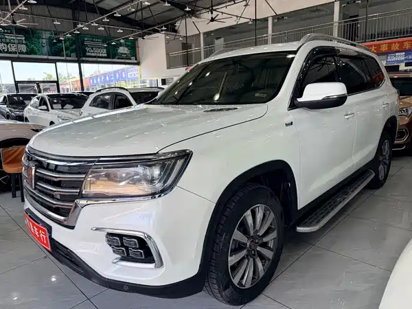 Roewe RX8 2023