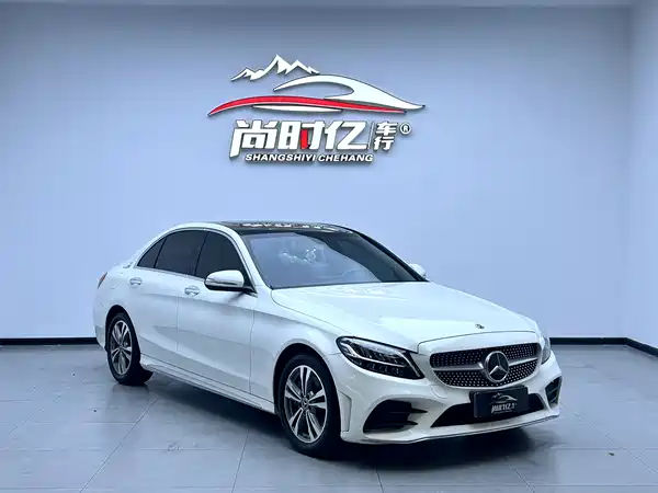 Mercedes-Benz C-Class 2020