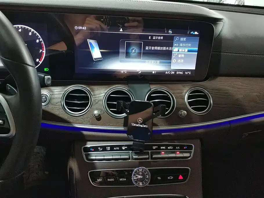 Mercedes-Benz E-Class 2020 — фото 13