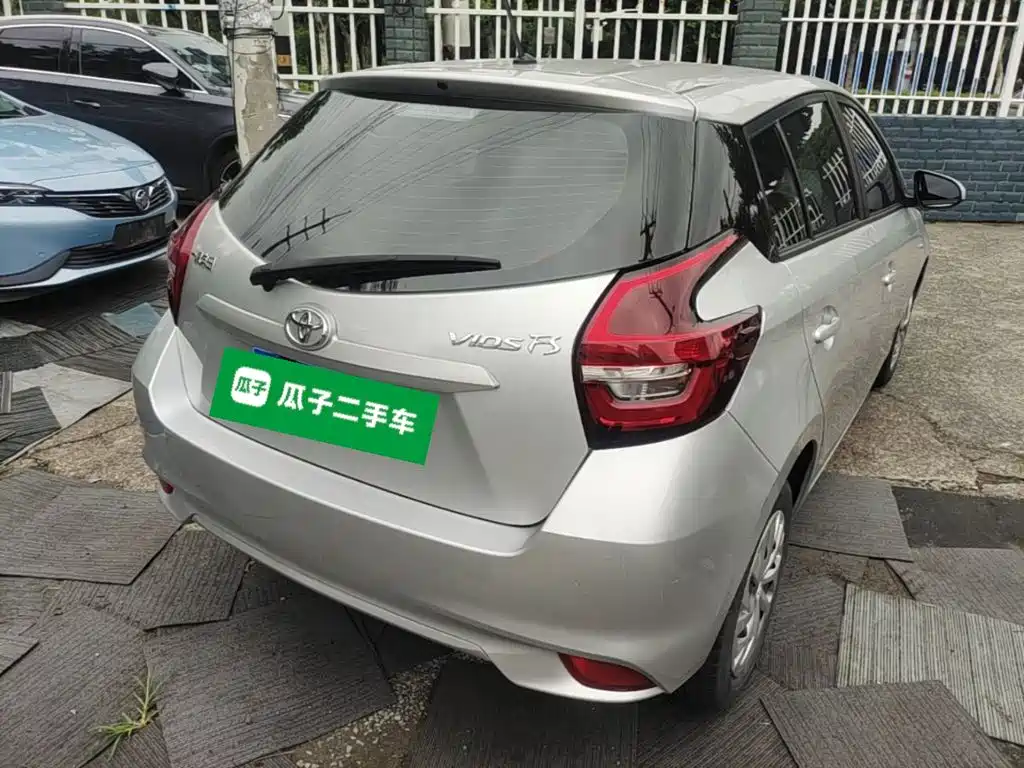 Toyota Vios FS 2020