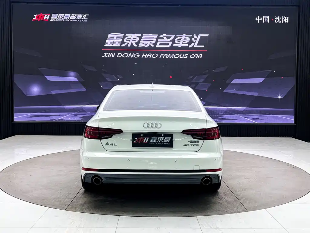 Audi A4L 2019