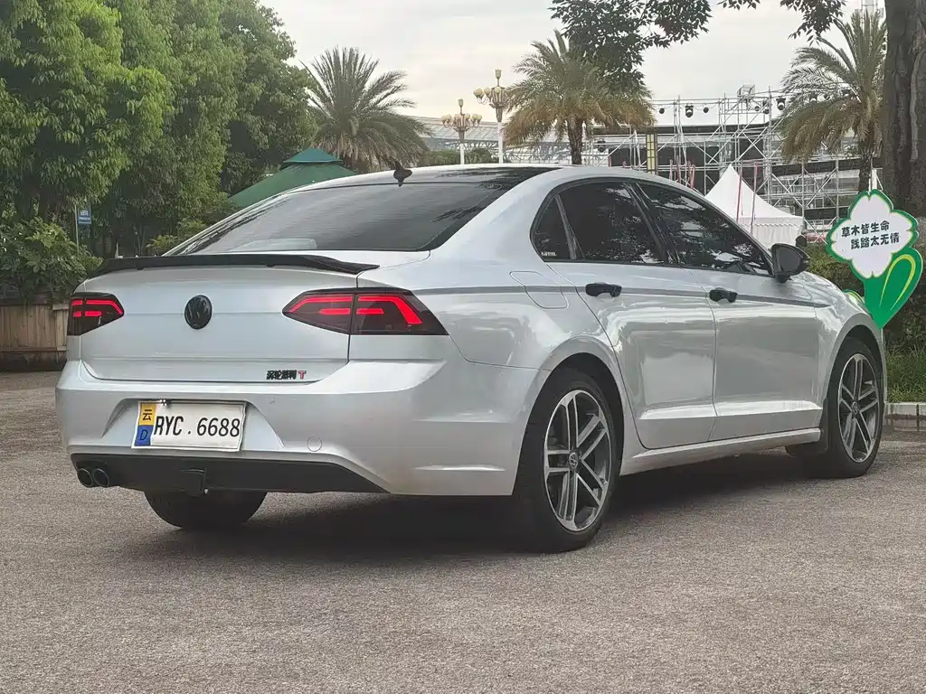 Volkswagen Lamando 2017