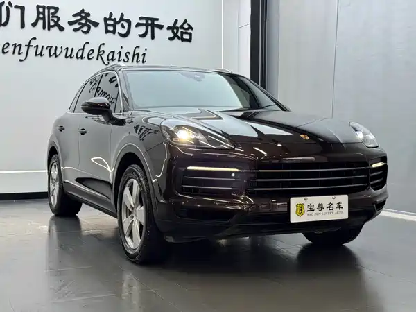 Porsche Cayenne 2018