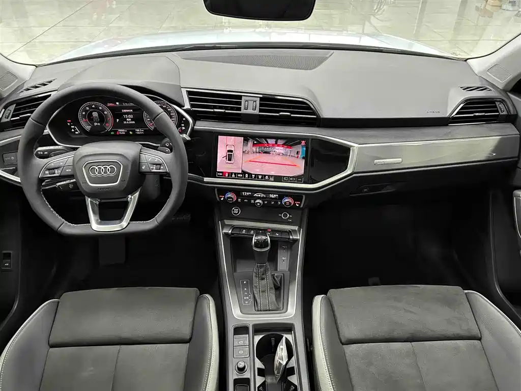 Audi Q3 2023