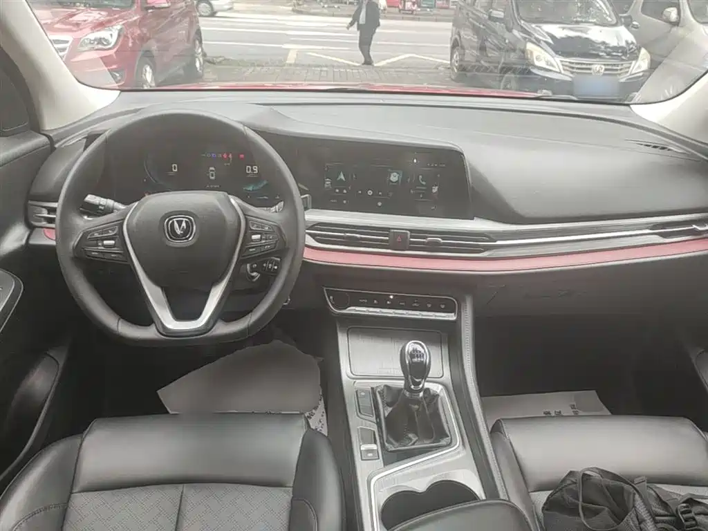 Changan CS55PLUS 2020 — фото 10