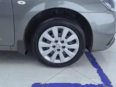 Nissan Sylphy 2021