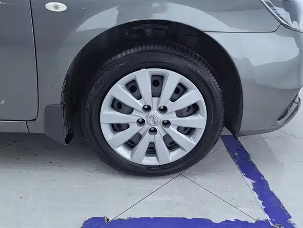 Nissan Sylphy 2021