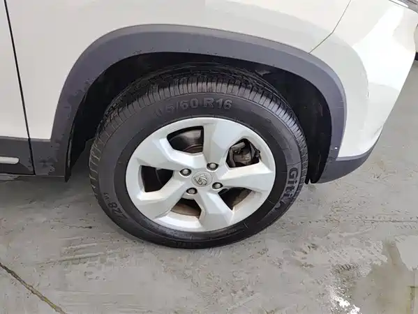 Baojun 510 2017