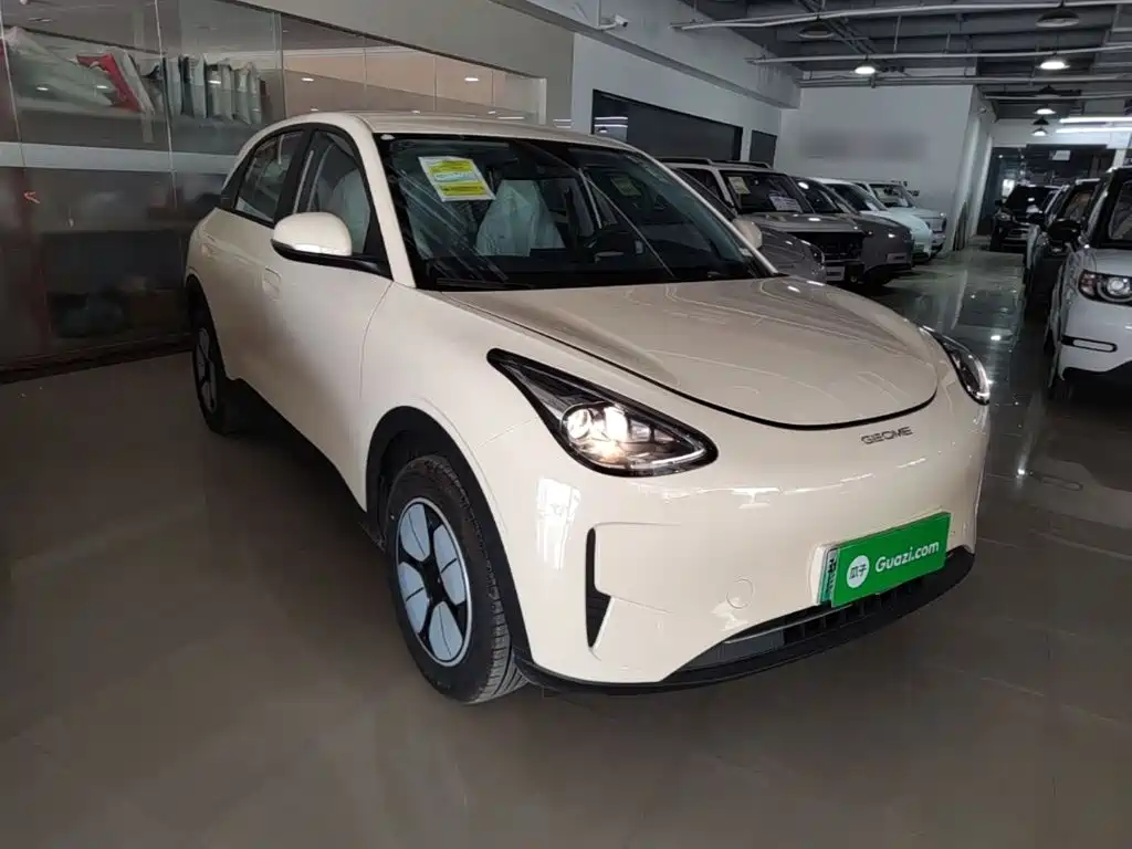 Geely Galaxy Starwish 2026