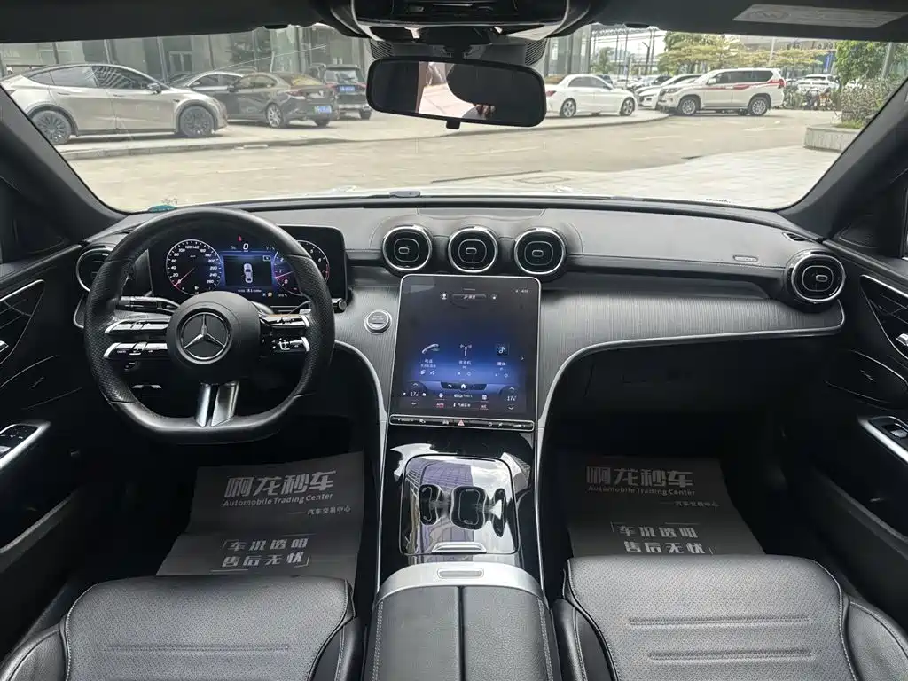 Mercedes-Benz C-Class 2022