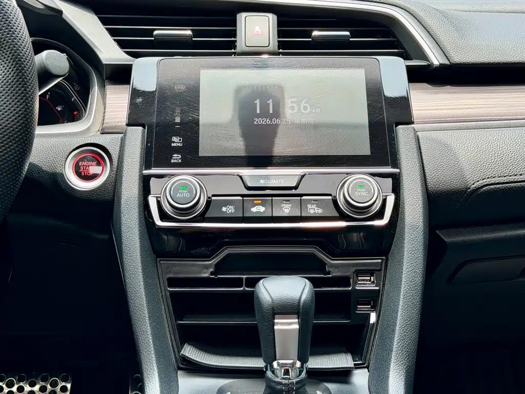 Honda Civic 2019 — фото 13