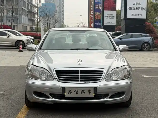 Mercedes-Benz S-Class 2004
