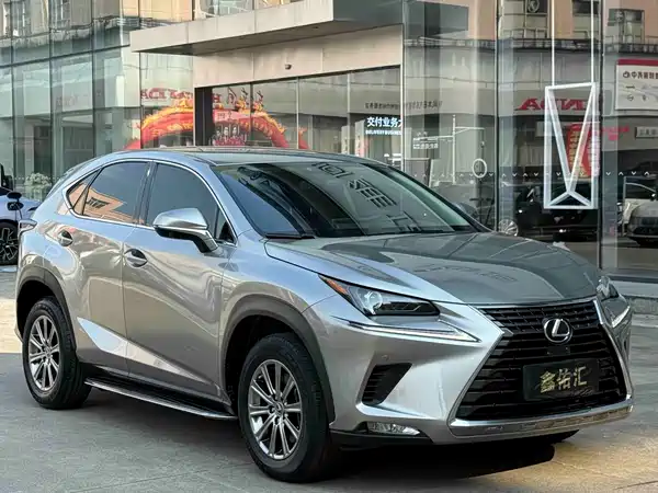Lexus NX 2020