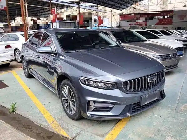 Geely Xingrui 2023