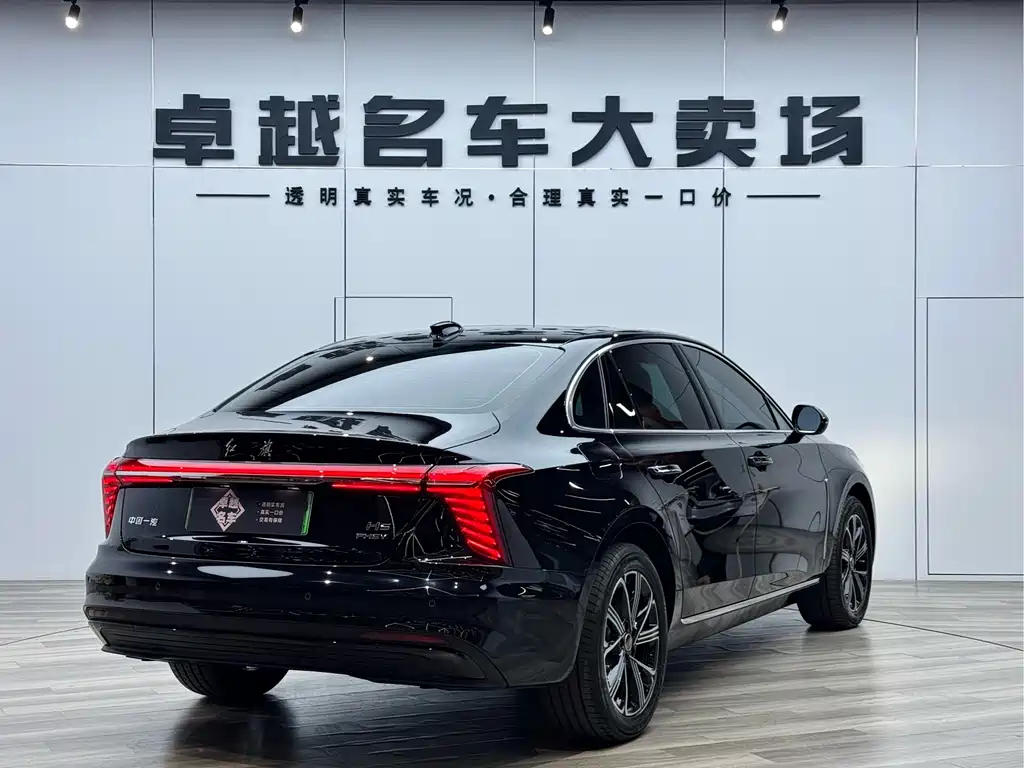 Hongqi H5 PHEV 2025 — фото 7