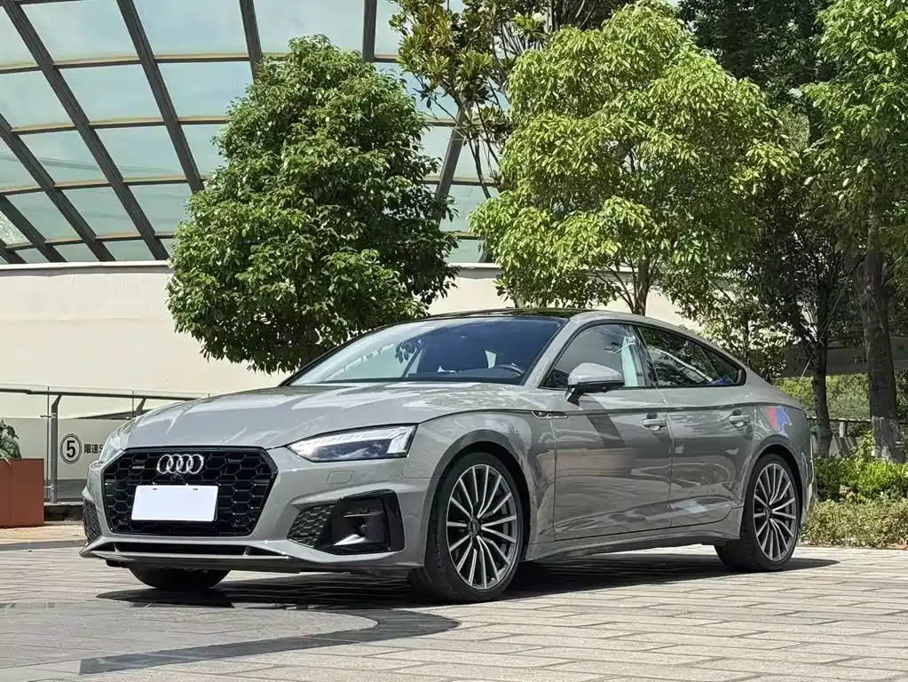 Audi A5 2021