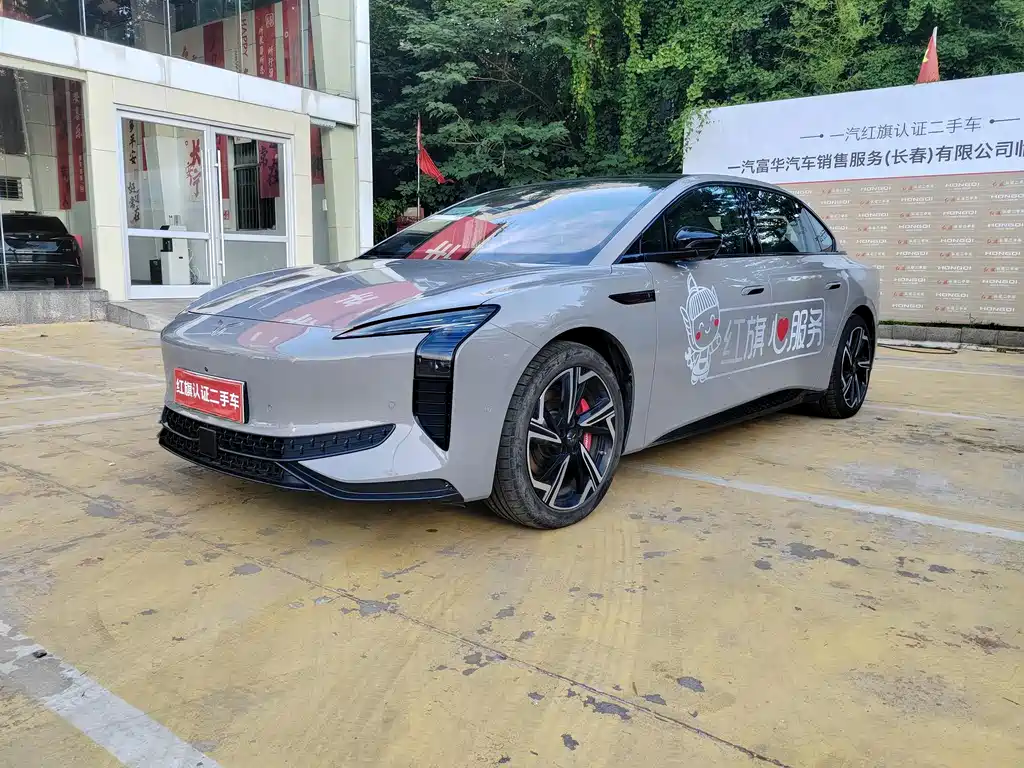 Hongqi EH7 2024