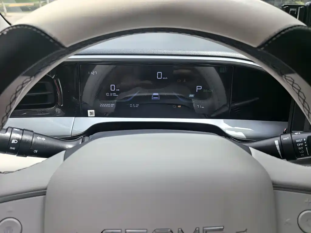 Geely Galaxy Starwish 2025 — фото 12