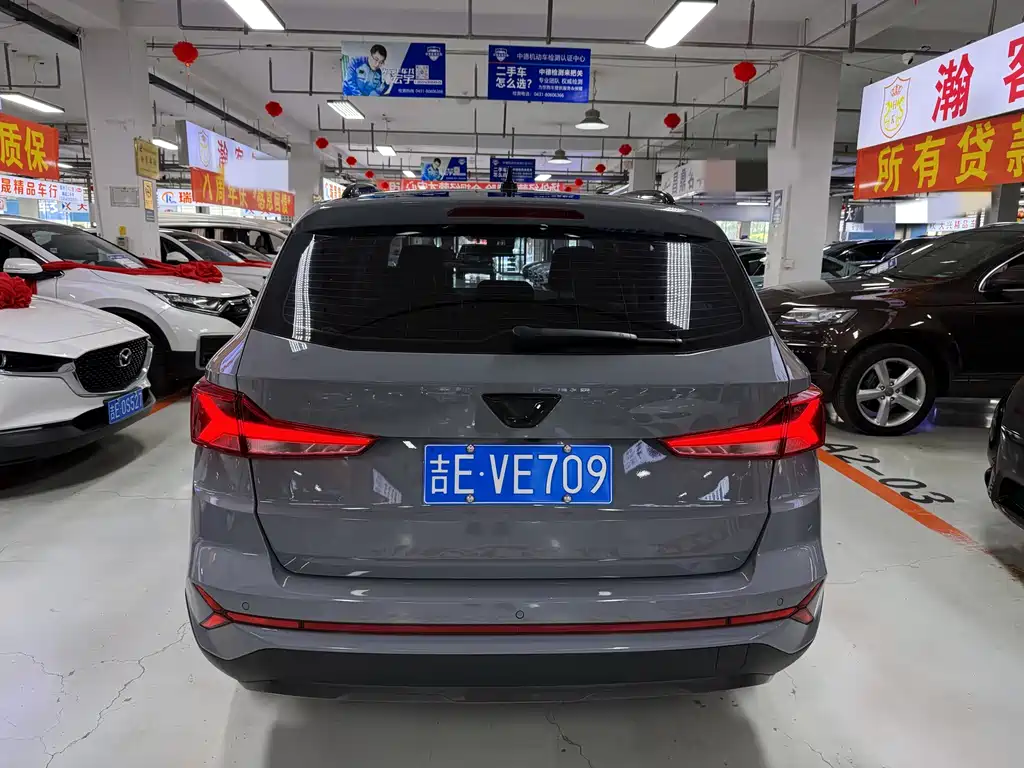 Jetta VS7 2023