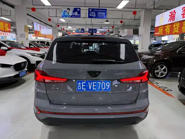 Jetta VS7 2023