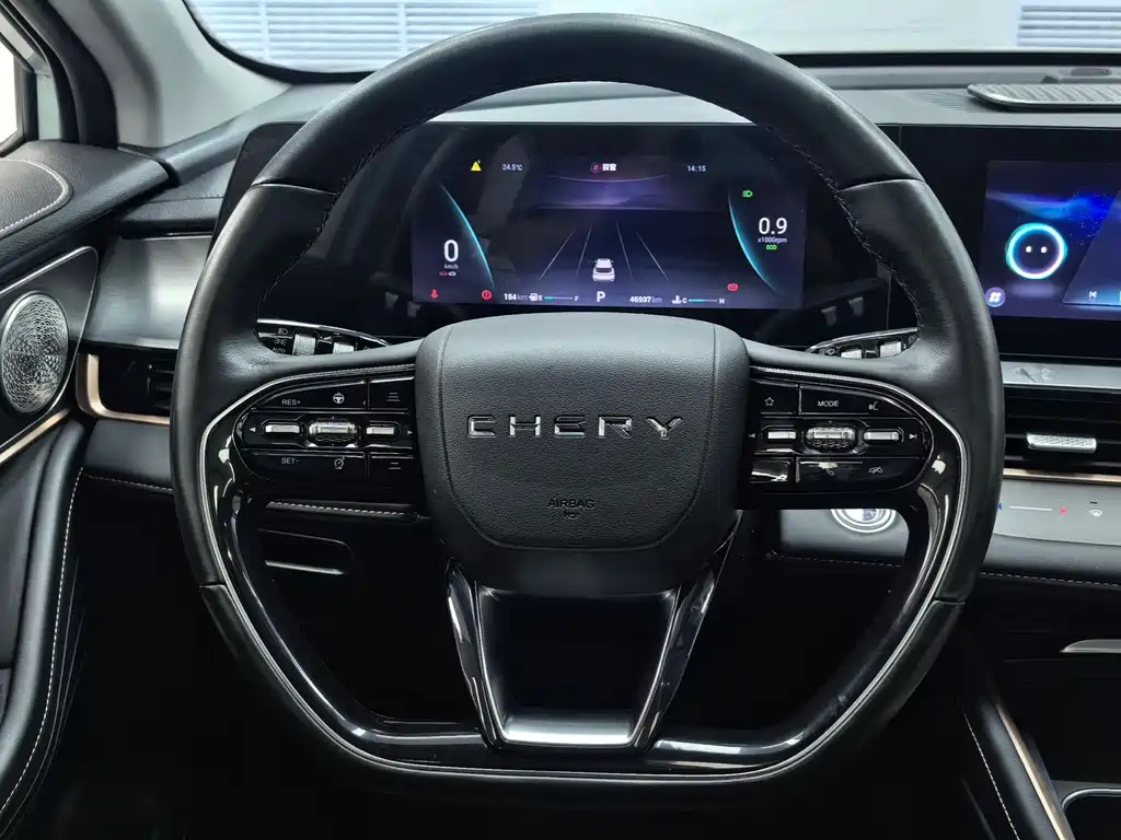 Chery Omoda 2022