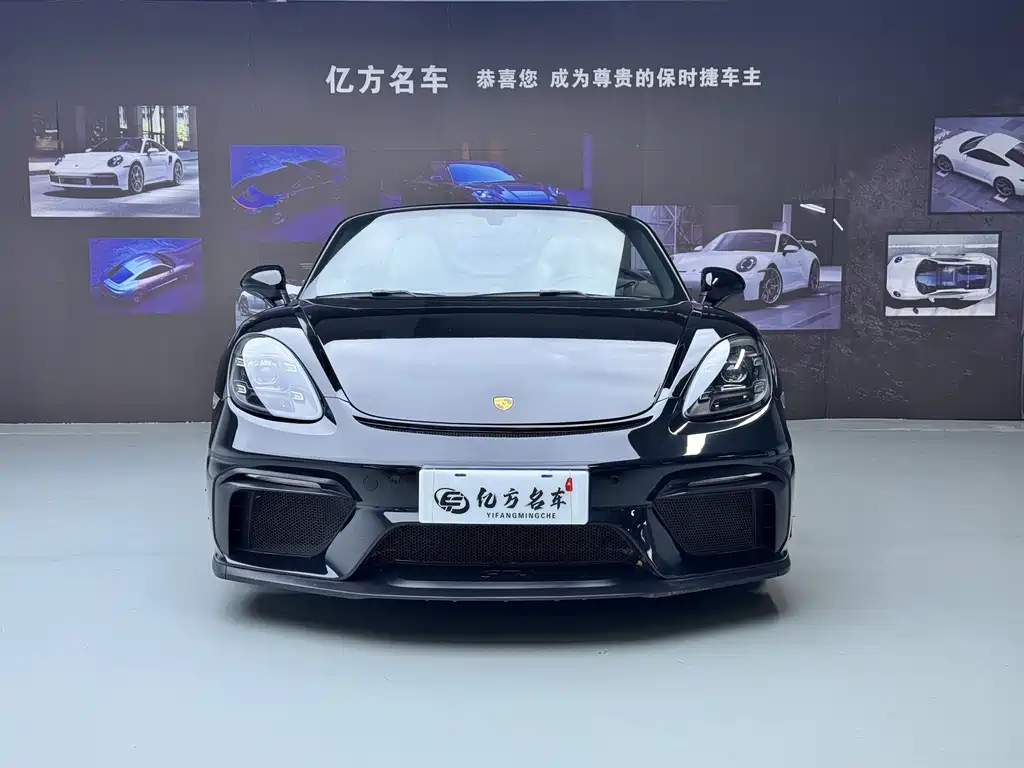Porsche 718 2017