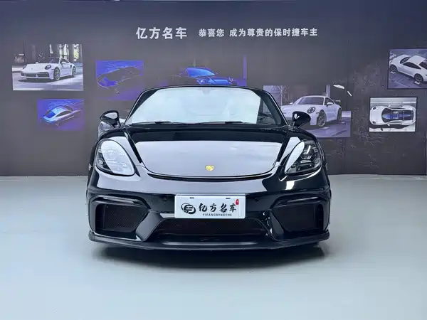 Porsche 718 2017