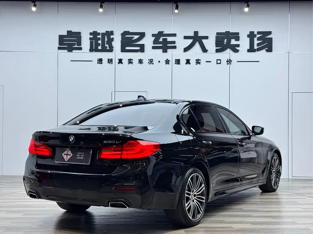 BMW 5 Series 2018