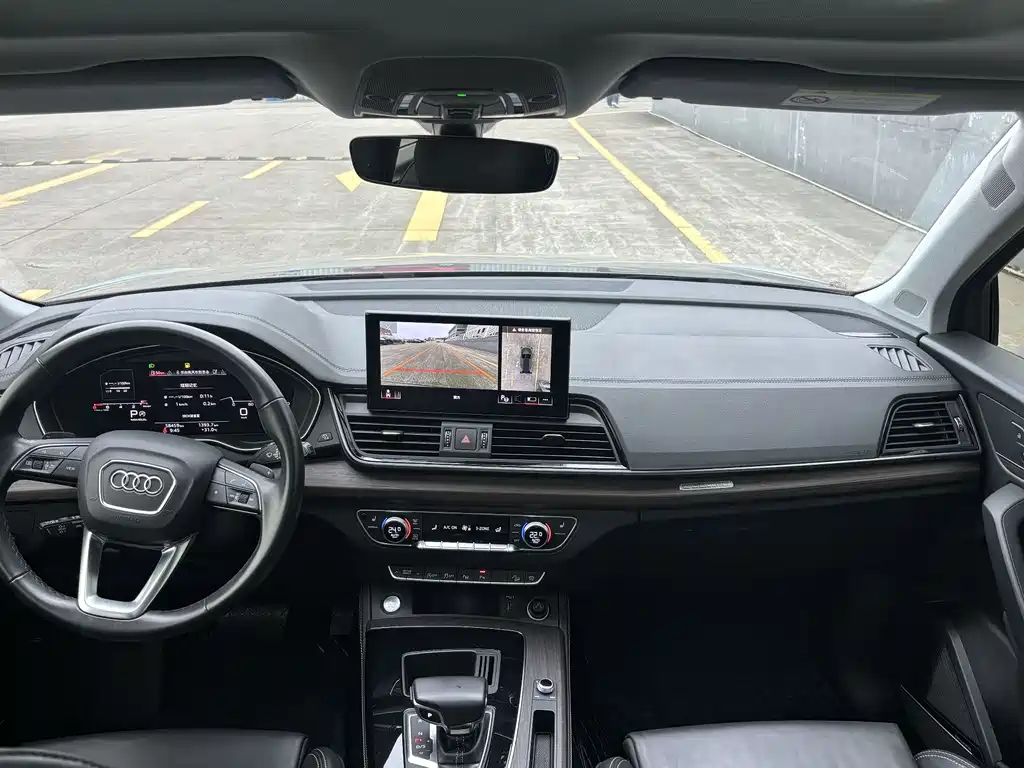 Audi Q5L 2022