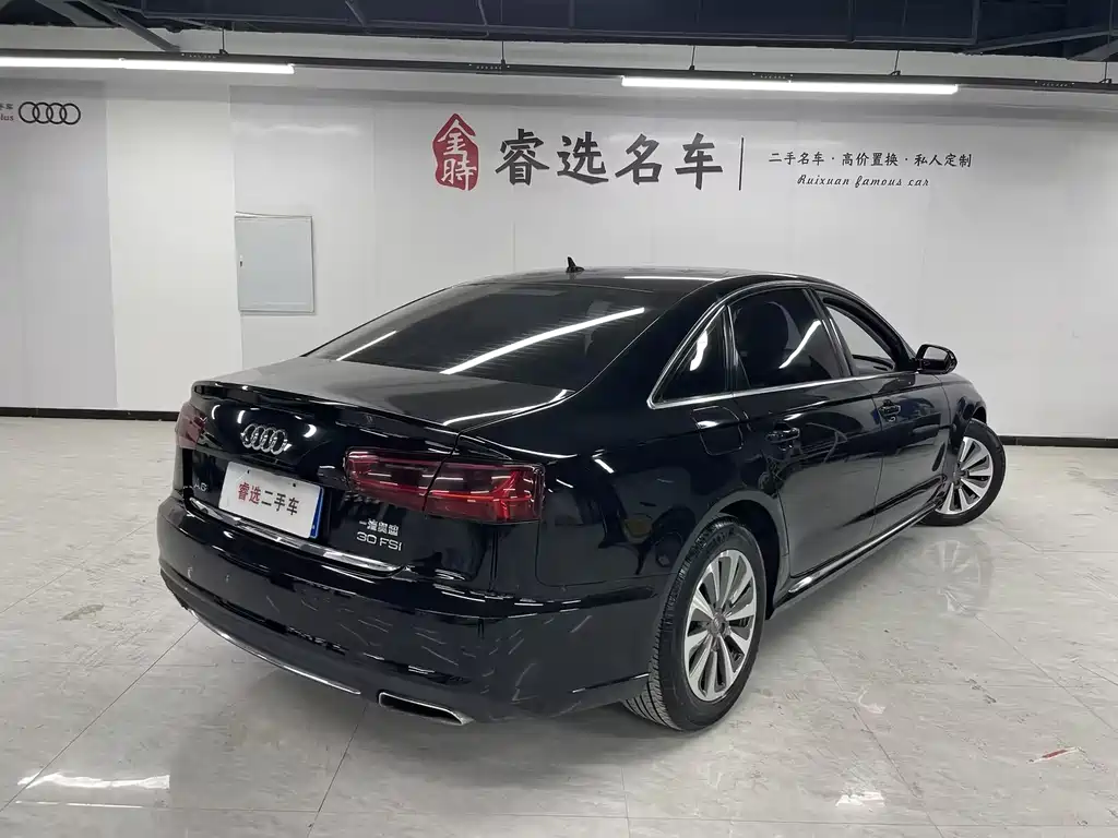 Audi A6L 2016