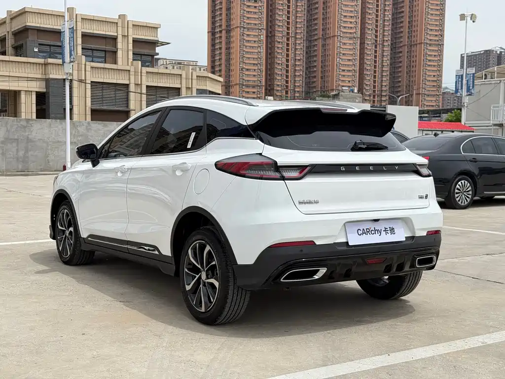 Geely Emgrand S 2023