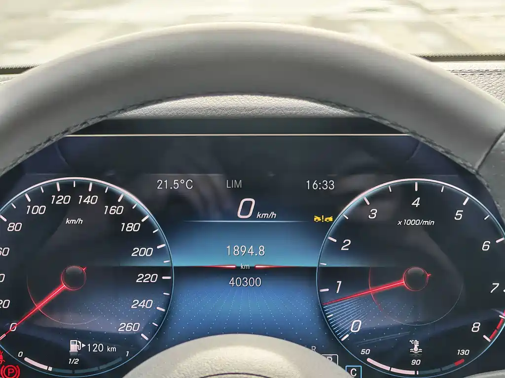 Mercedes-Benz E-Class 2023 — фото 15