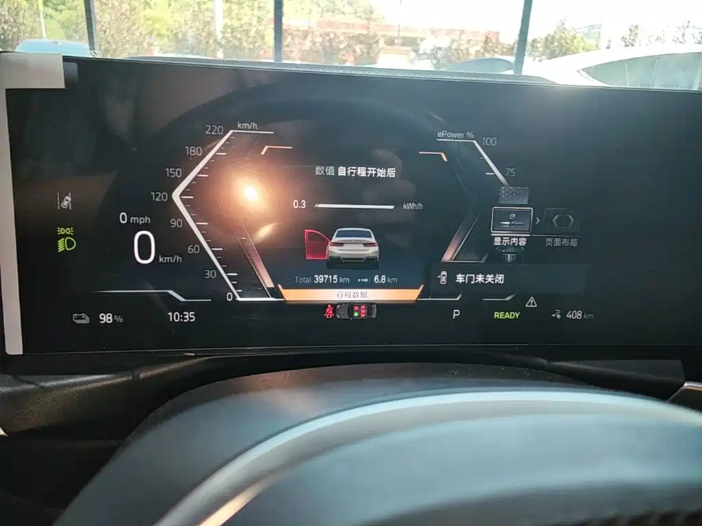 BMW i3 2023 — фото 12
