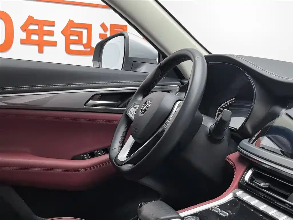 Changan CS85 COUPE 2022 — фото 22
