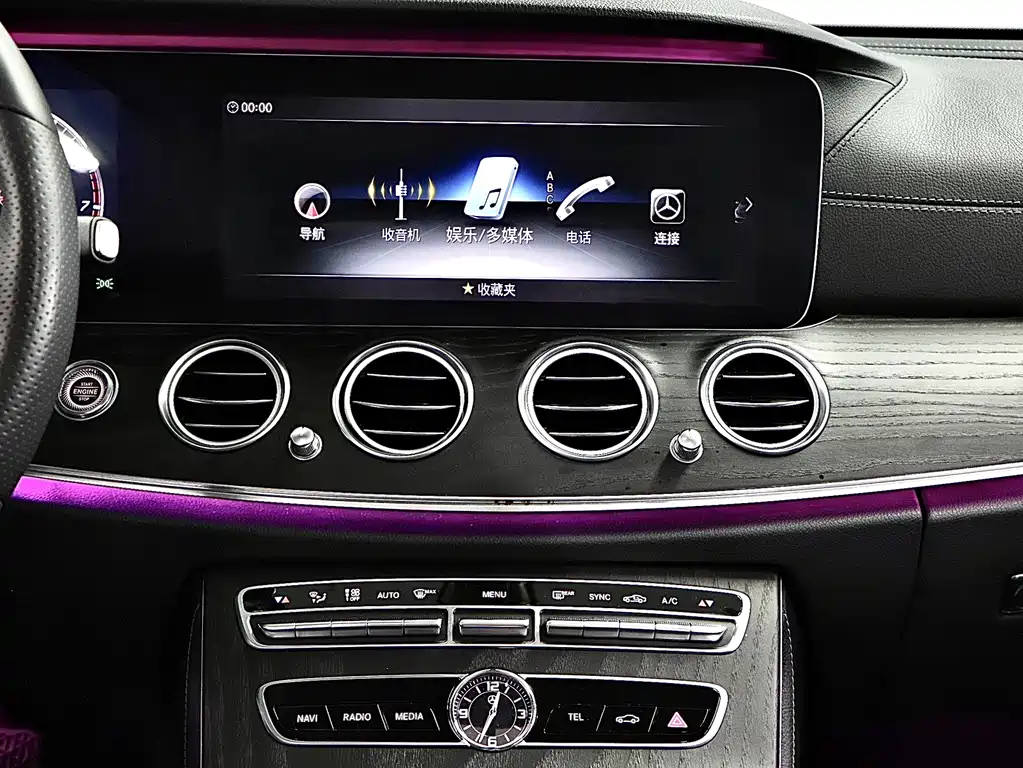 Mercedes-Benz E-Class 2020 — фото 20