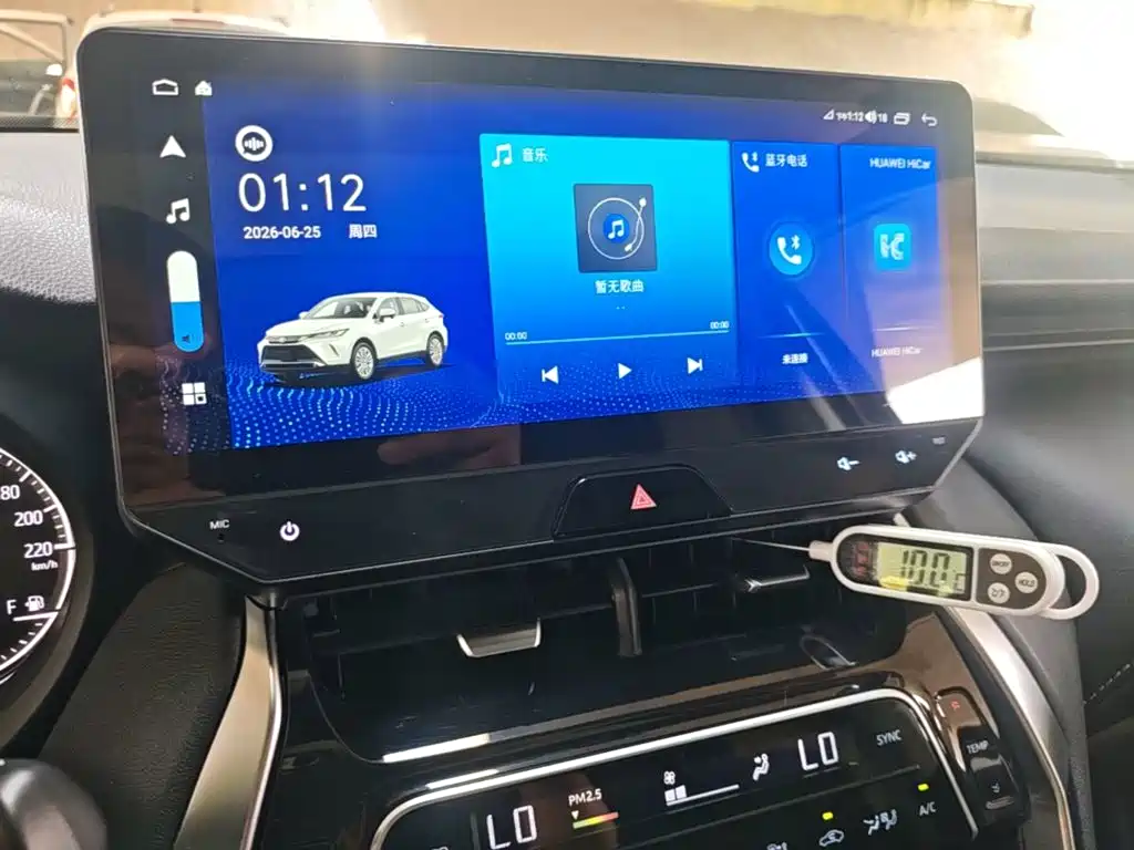 Toyota Harrier 2022 — фото 13