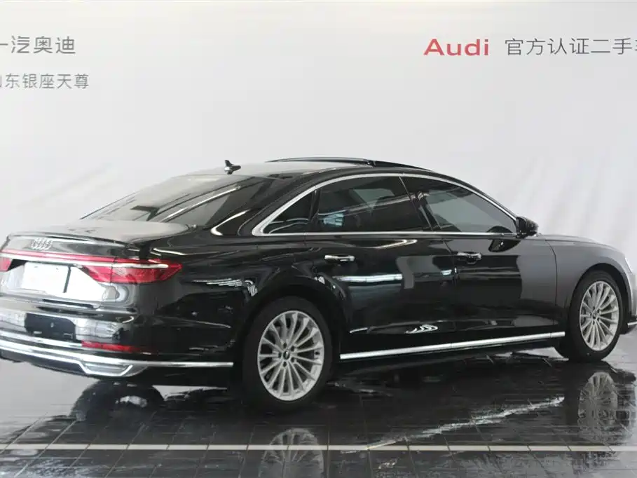 Audi A8 2022