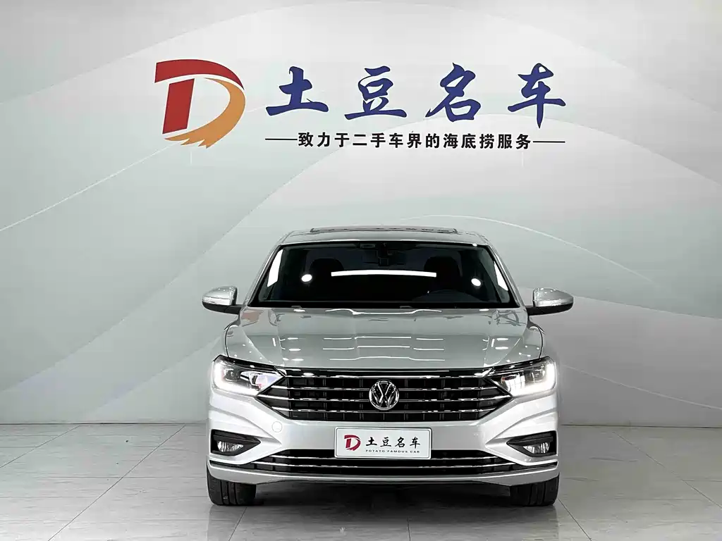 Volkswagen Sagitar 2022