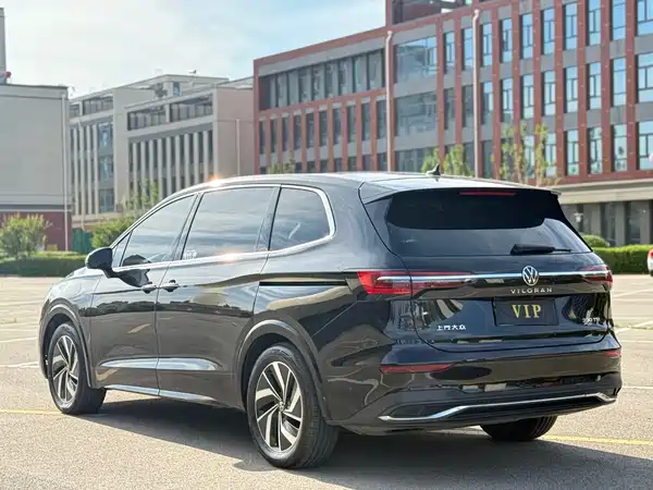Volkswagen Viloran 2022