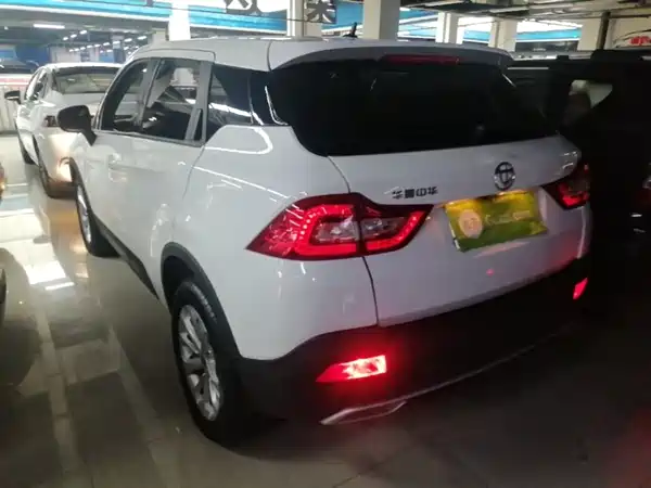 Brilliance V3 2017