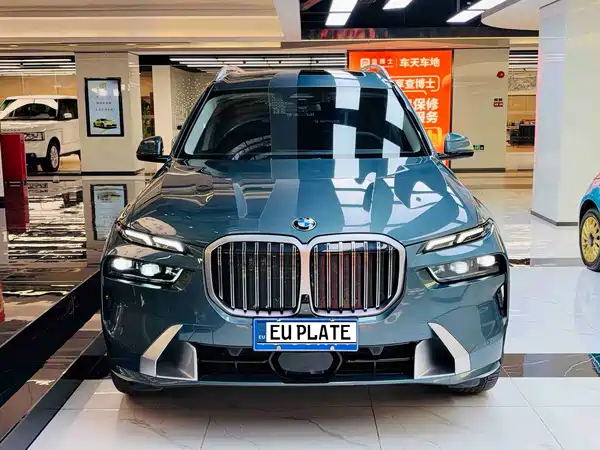BMW X7 2022