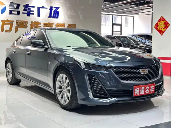 Cadillac CT5 2020