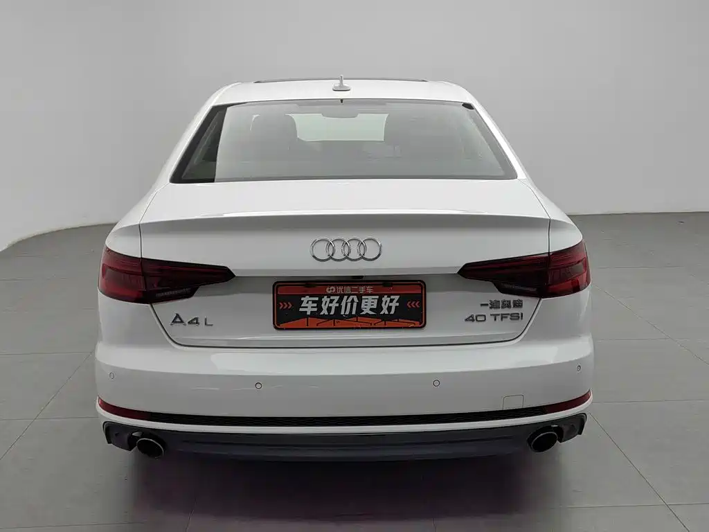 Audi A4L 2018